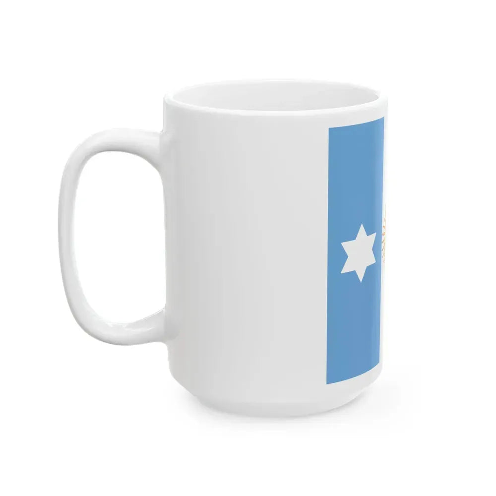Flag of Argentine Rear Admiral 1894-1904 (Argentina) White Coffee Mug - Go Mug Yourself