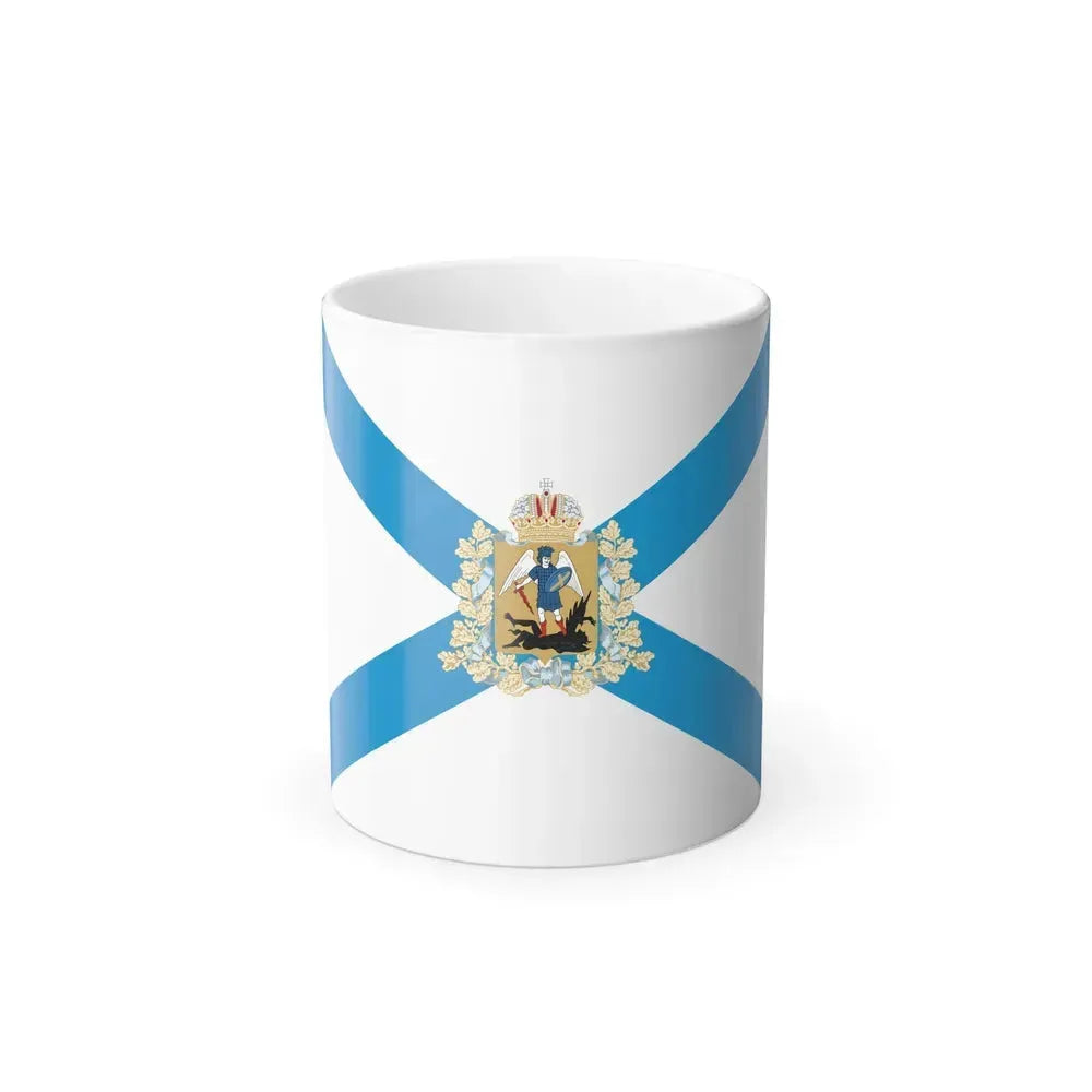 Flag of Arkhangelsk Oblast Russia - Color Changing Coffee Mug 11oz - Go Mug Yourself