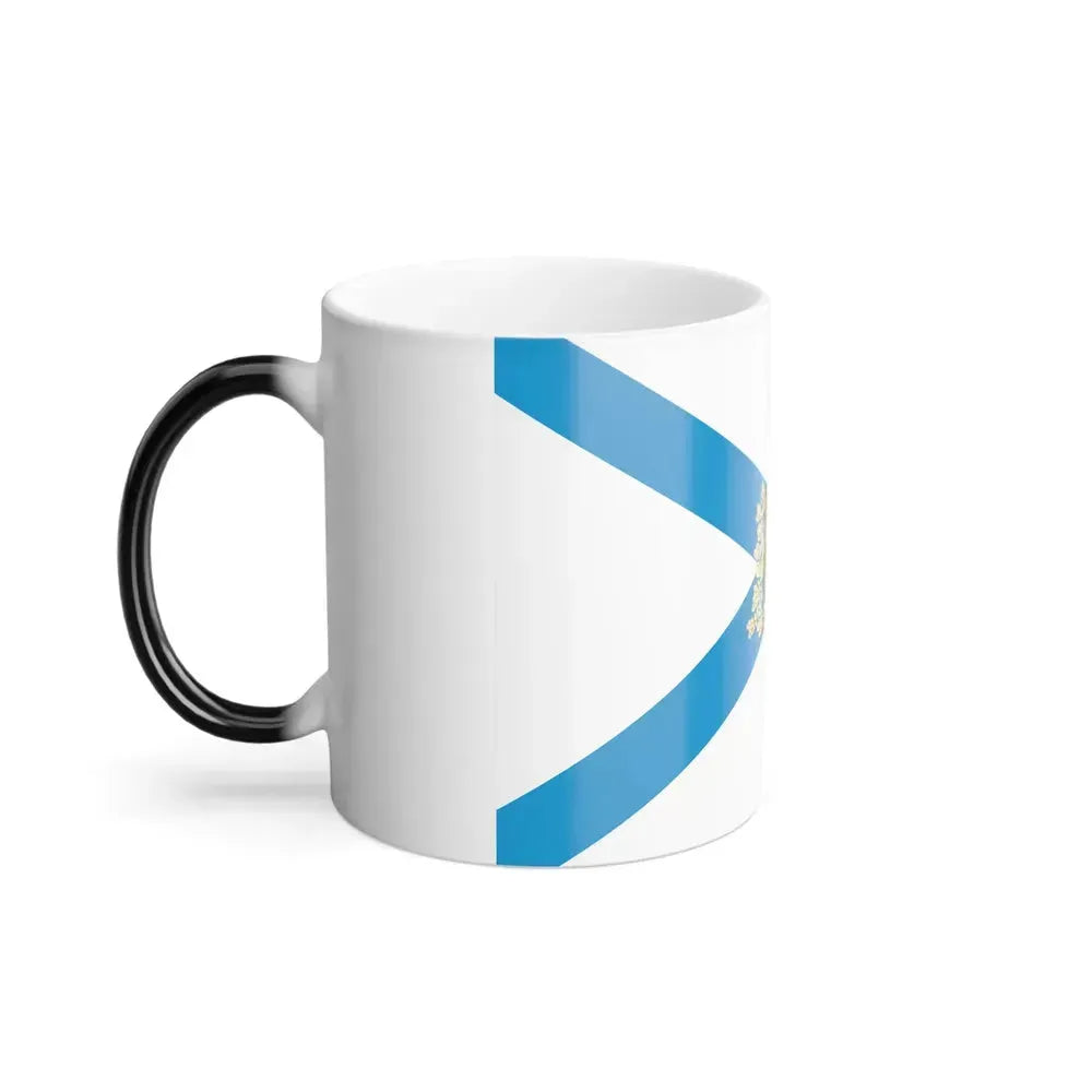 Flag of Arkhangelsk Oblast Russia - Color Changing Coffee Mug - Go Mug Yourself