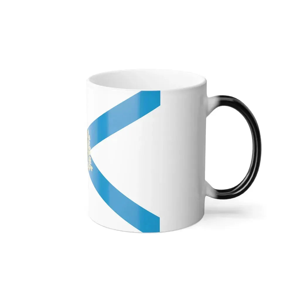 Flag of Arkhangelsk Oblast Russia - Color Changing Coffee Mug - Go Mug Yourself