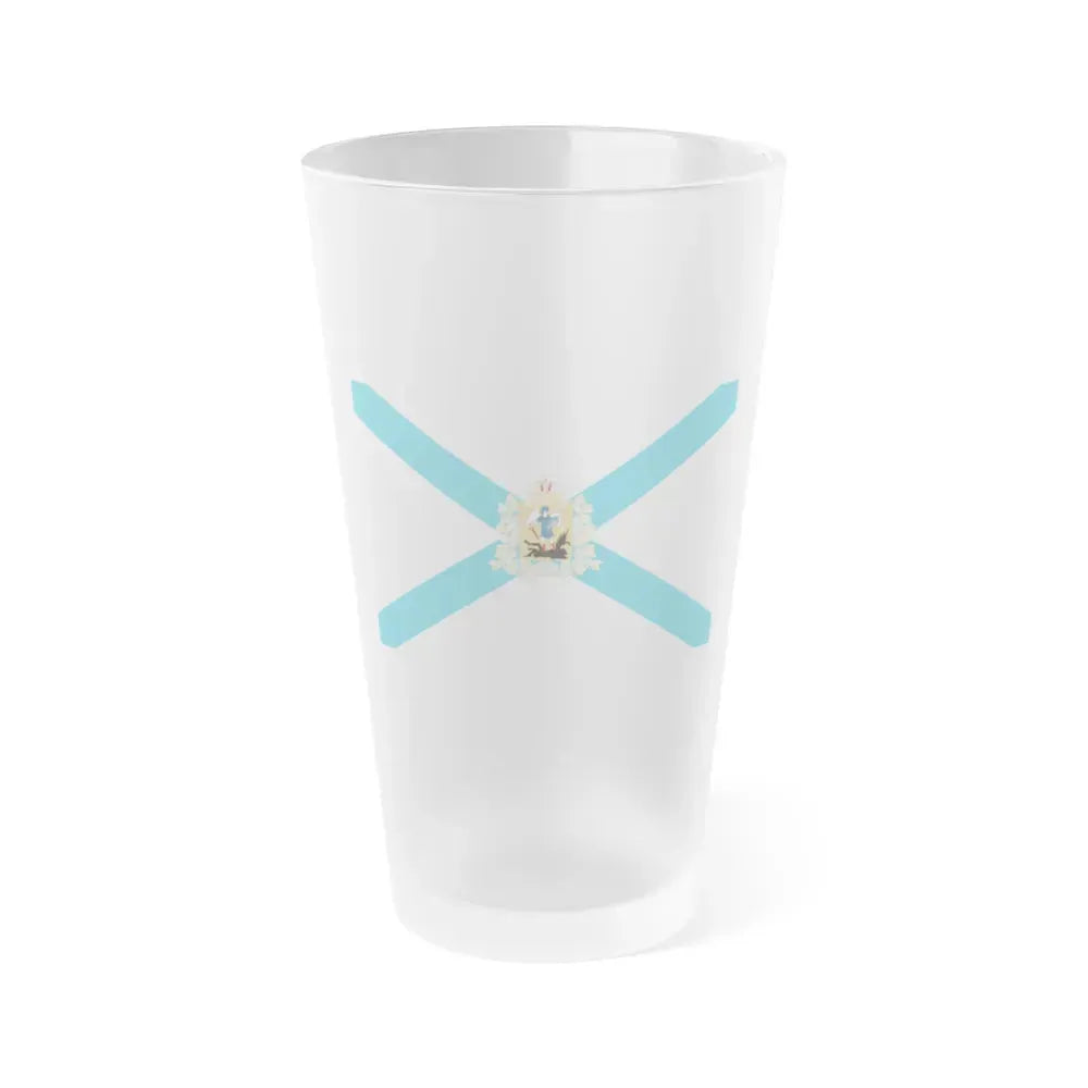 Flag of Arkhangelsk Oblast Russia - Frosted Pint Glass 16oz 16oz Frosted - Go Mug Yourself