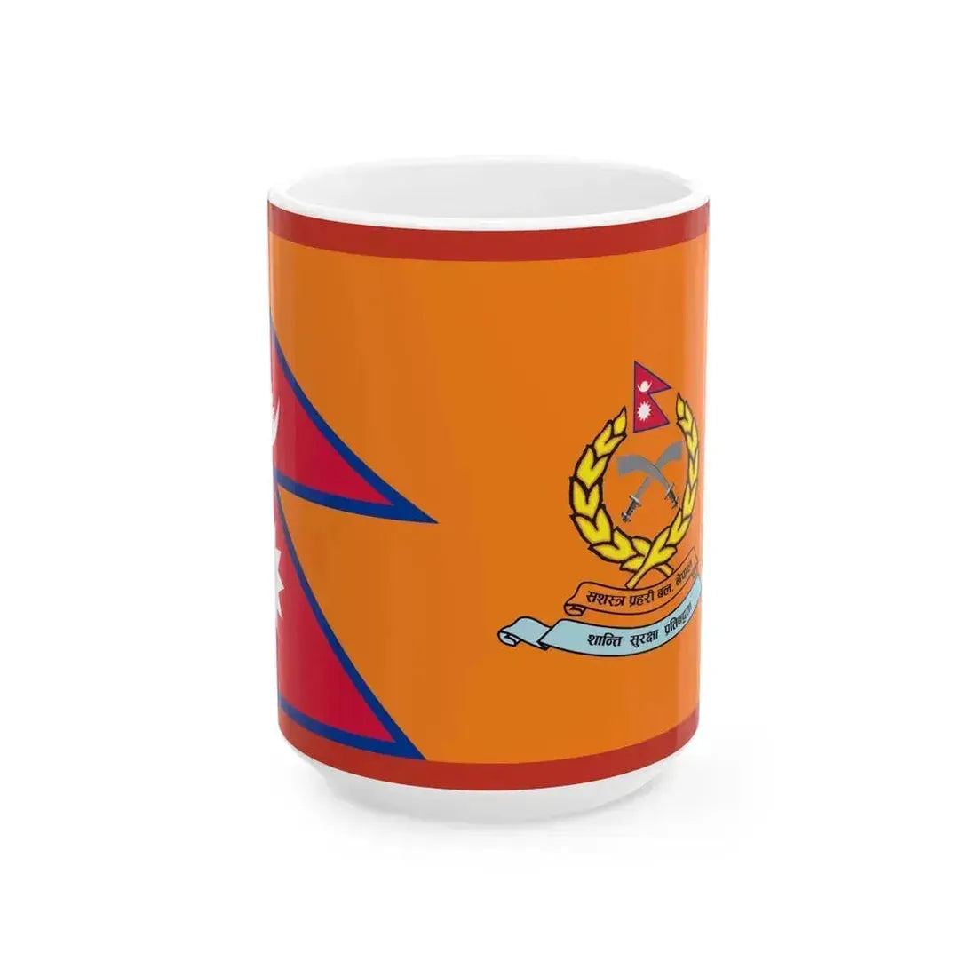 Flag of Armed Police Force Nepal ceremonial (Nepal) White Coffee Mug 15oz - Go Mug Yourself