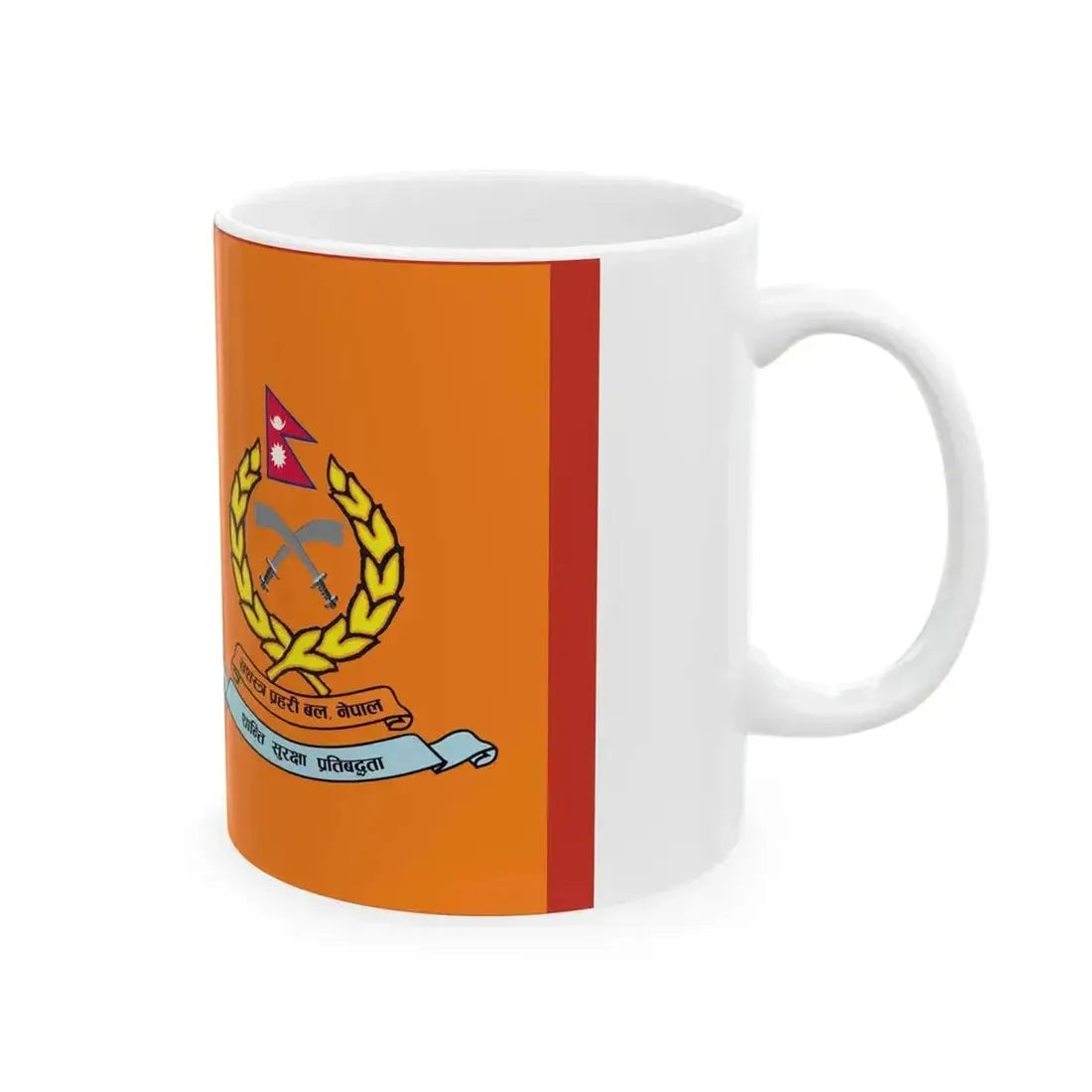 Flag of Armed Police Force Nepal ceremonial (Nepal) White Coffee Mug - Go Mug Yourself