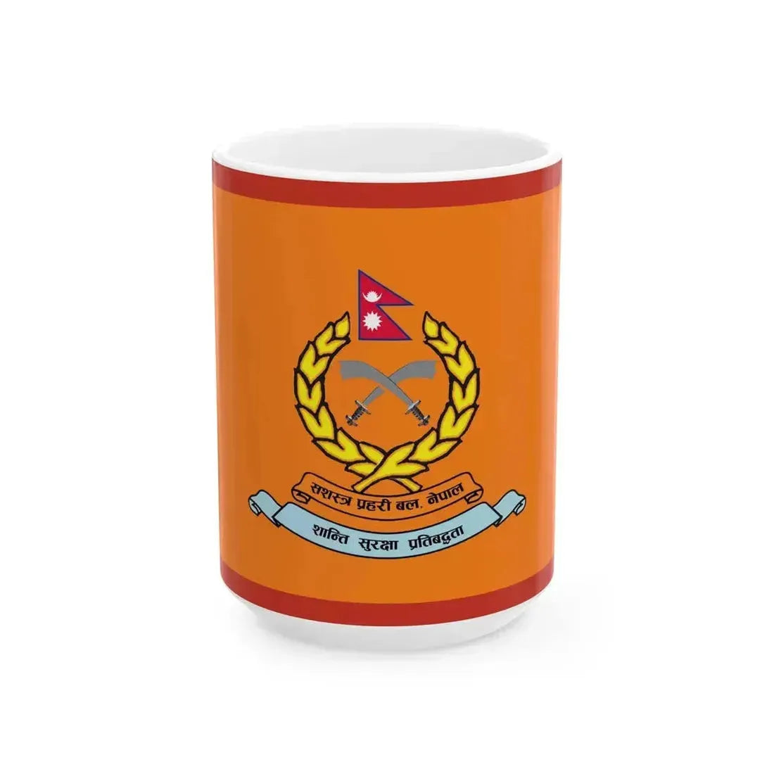Flag of Armed Police Force Nepal (Nepal) White Coffee Mug 15oz - Go Mug Yourself