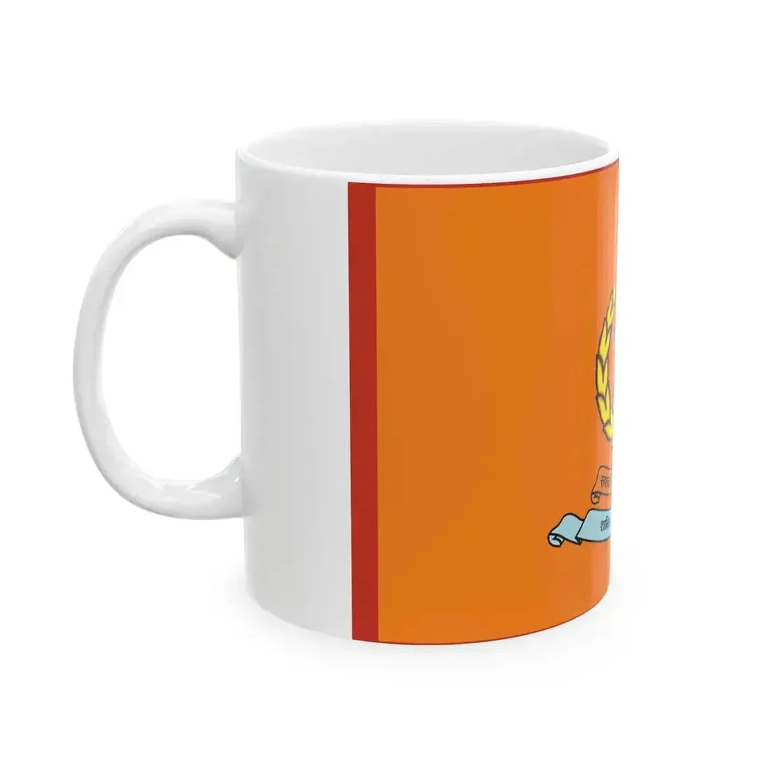 Flag of Armed Police Force Nepal (Nepal) White Coffee Mug - Go Mug Yourself