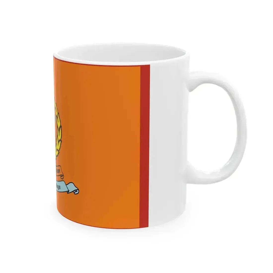 Flag of Armed Police Force Nepal (Nepal) White Coffee Mug - Go Mug Yourself
