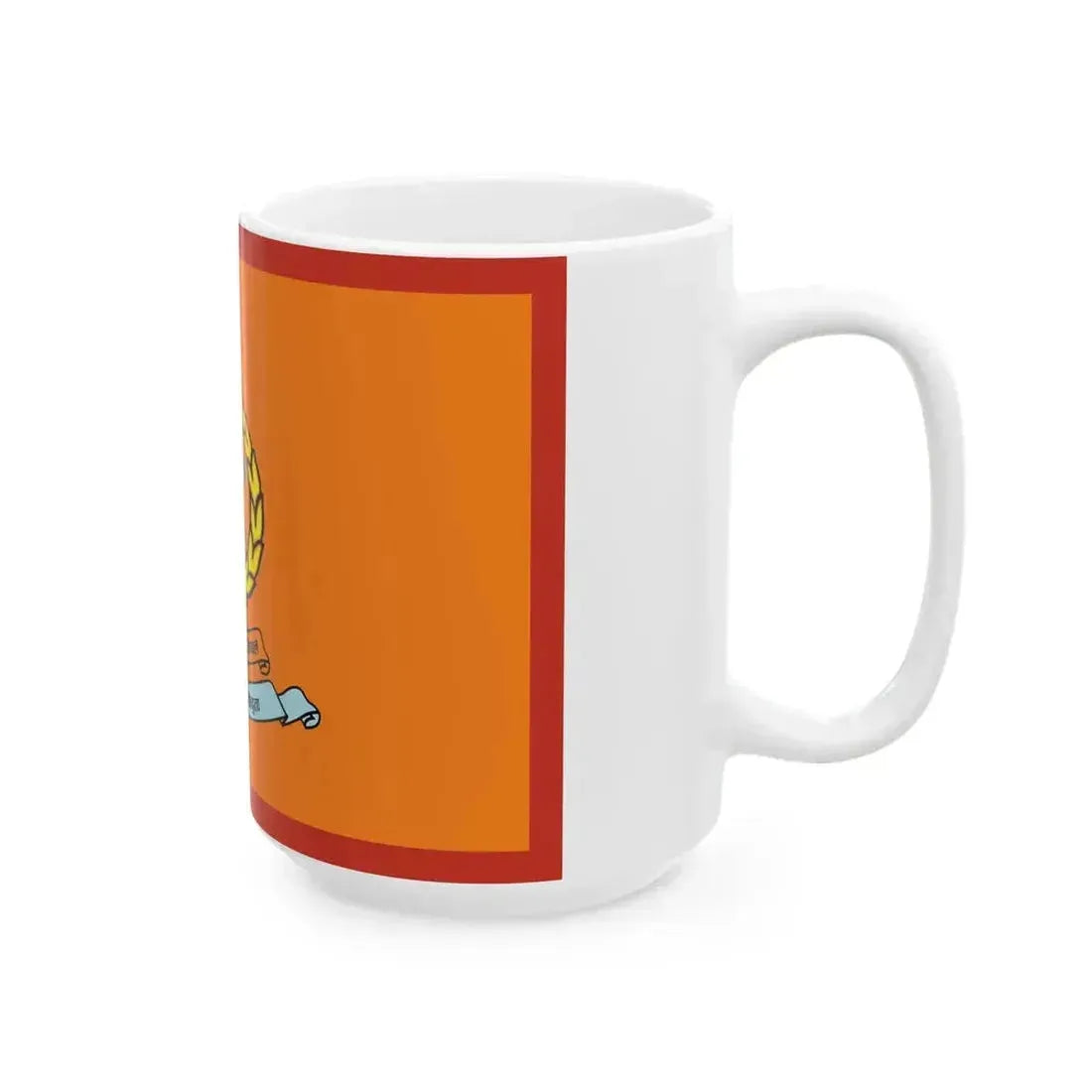 Flag of Armed Police Force Nepal (Nepal) White Coffee Mug - Go Mug Yourself