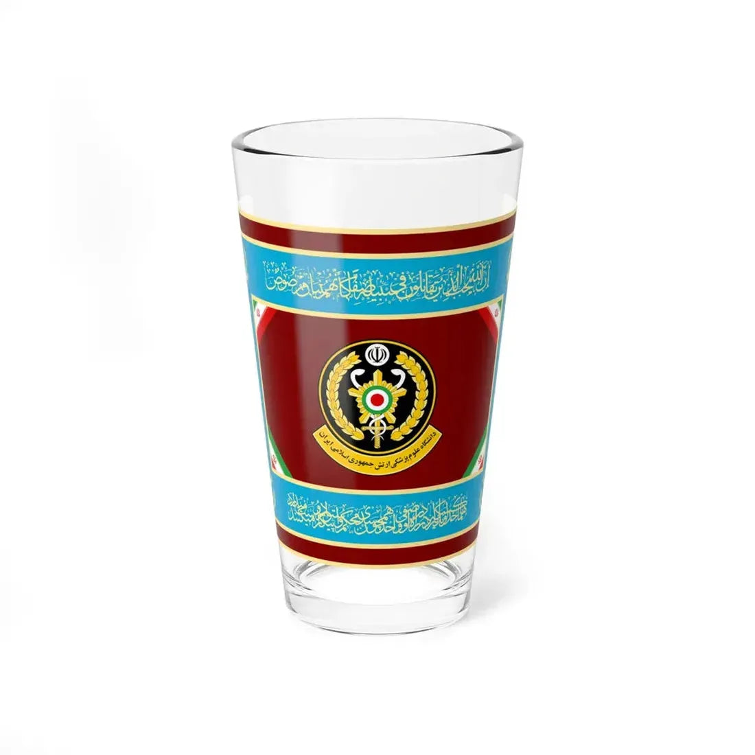 Flag of Army Medical Sciences University of Islamic Republic of Iran (Iran) Pint Glass 16oz 16oz - Go Mug Yourself