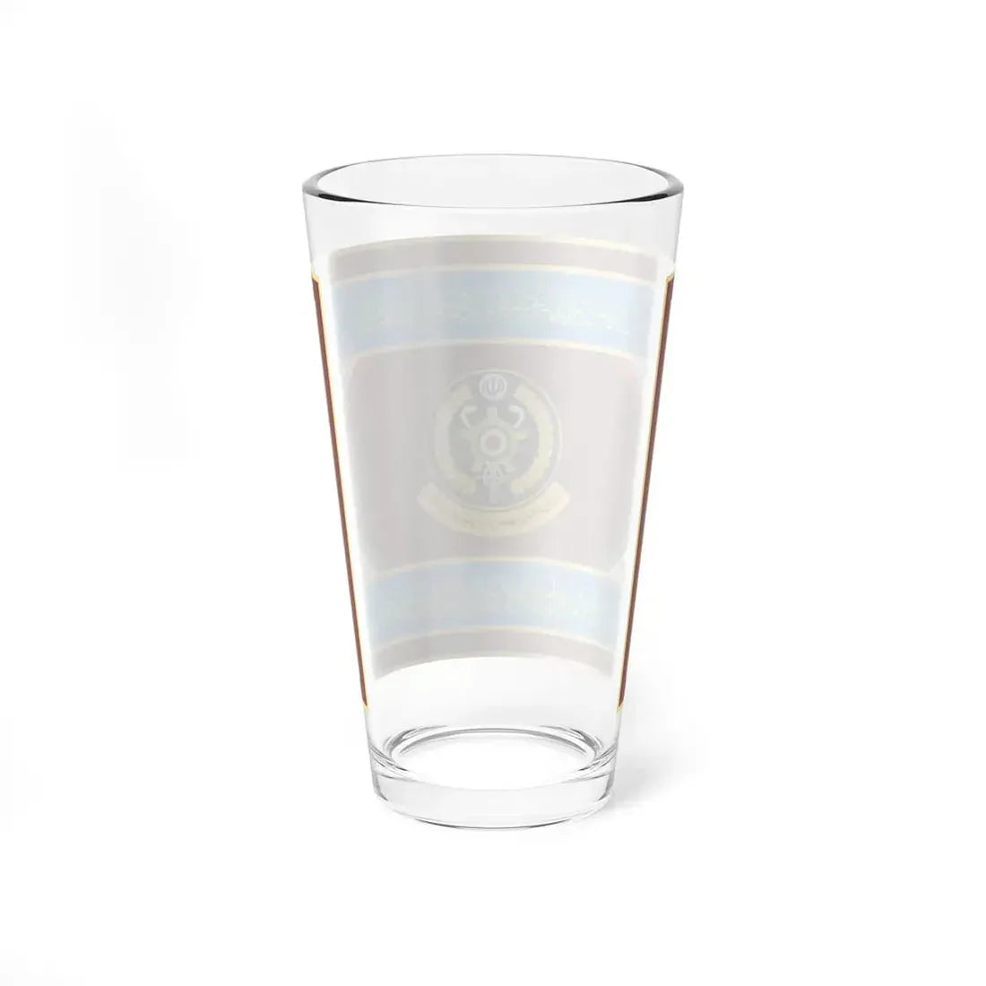 Flag of Army Medical Sciences University of Islamic Republic of Iran (Iran) Pint Glass 16oz - Go Mug Yourself