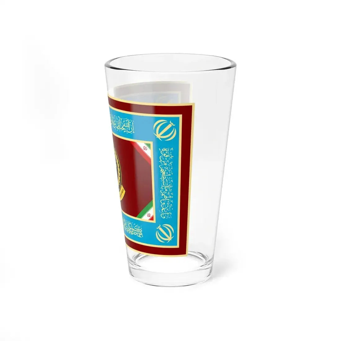 Flag of Army Medical Sciences University of Islamic Republic of Iran (Iran) Pint Glass 16oz - Go Mug Yourself