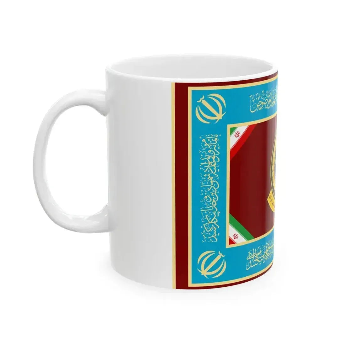 Flag of Army Medical Sciences University of Islamic Republic of Iran (Iran) White Coffee Mug - Go Mug Yourself