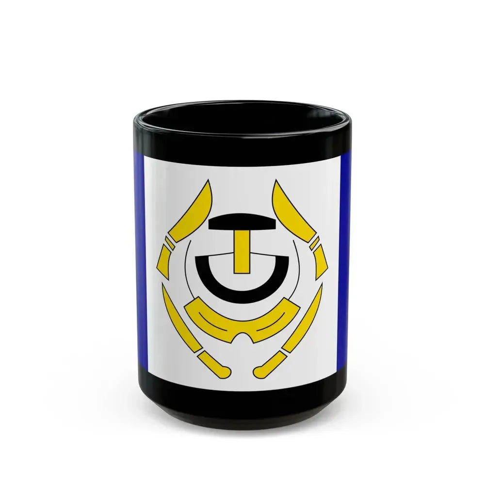 Flag of Arviat Canada - Black Coffee Mug 15oz - Go Mug Yourself