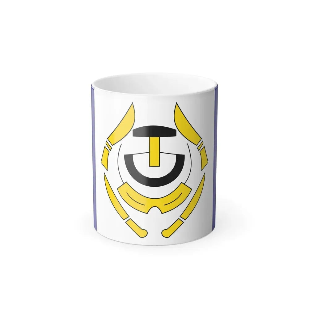 Flag of Arviat Canada - Color Changing Coffee Mug 11oz - Go Mug Yourself