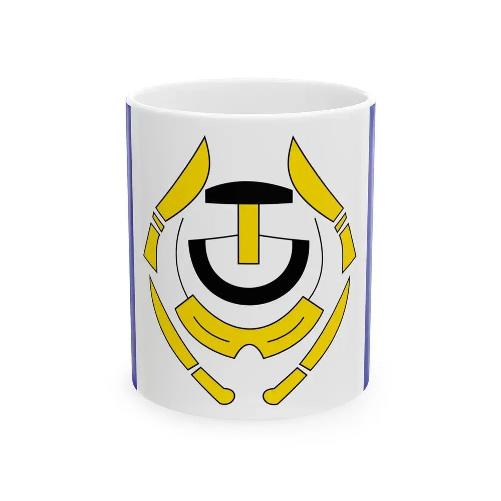 Flag of Arviat Canada - White Coffee Mug 11oz - Go Mug Yourself