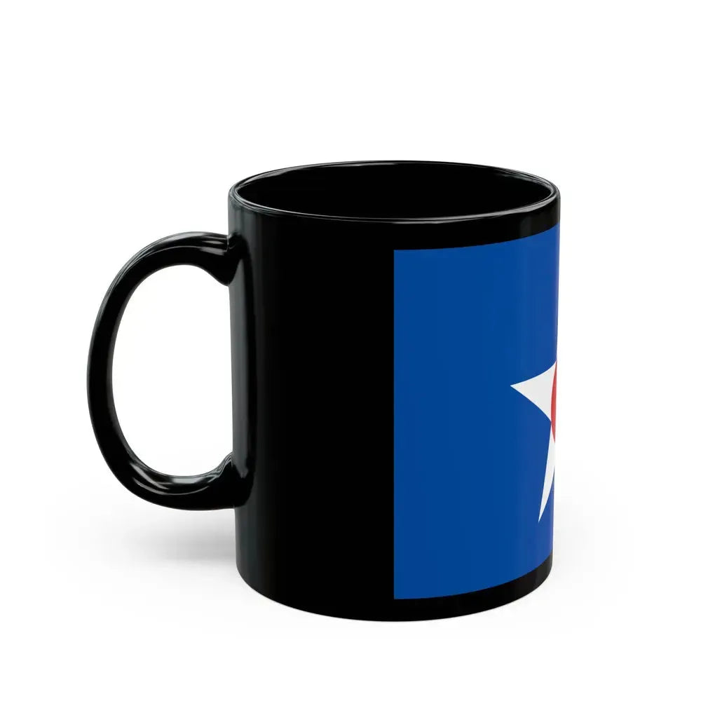 Flag of Asahikawa Hokkaido Japan - Black Coffee Mug - Go Mug Yourself