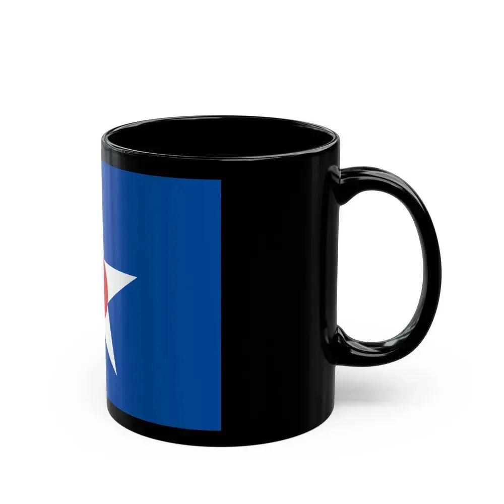 Flag of Asahikawa Hokkaido Japan - Black Coffee Mug - Go Mug Yourself