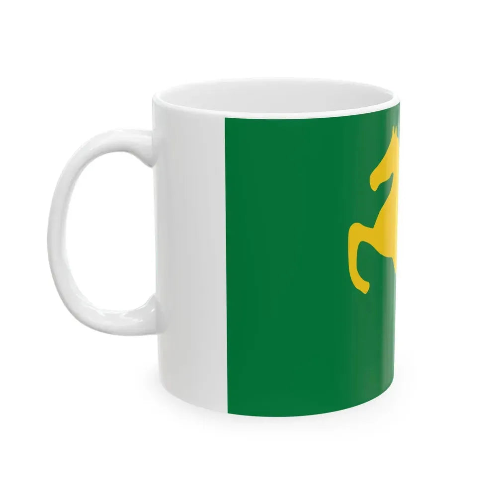 Flag of Ash Sharqiyah (Egypt) White Coffee Mug - Go Mug Yourself