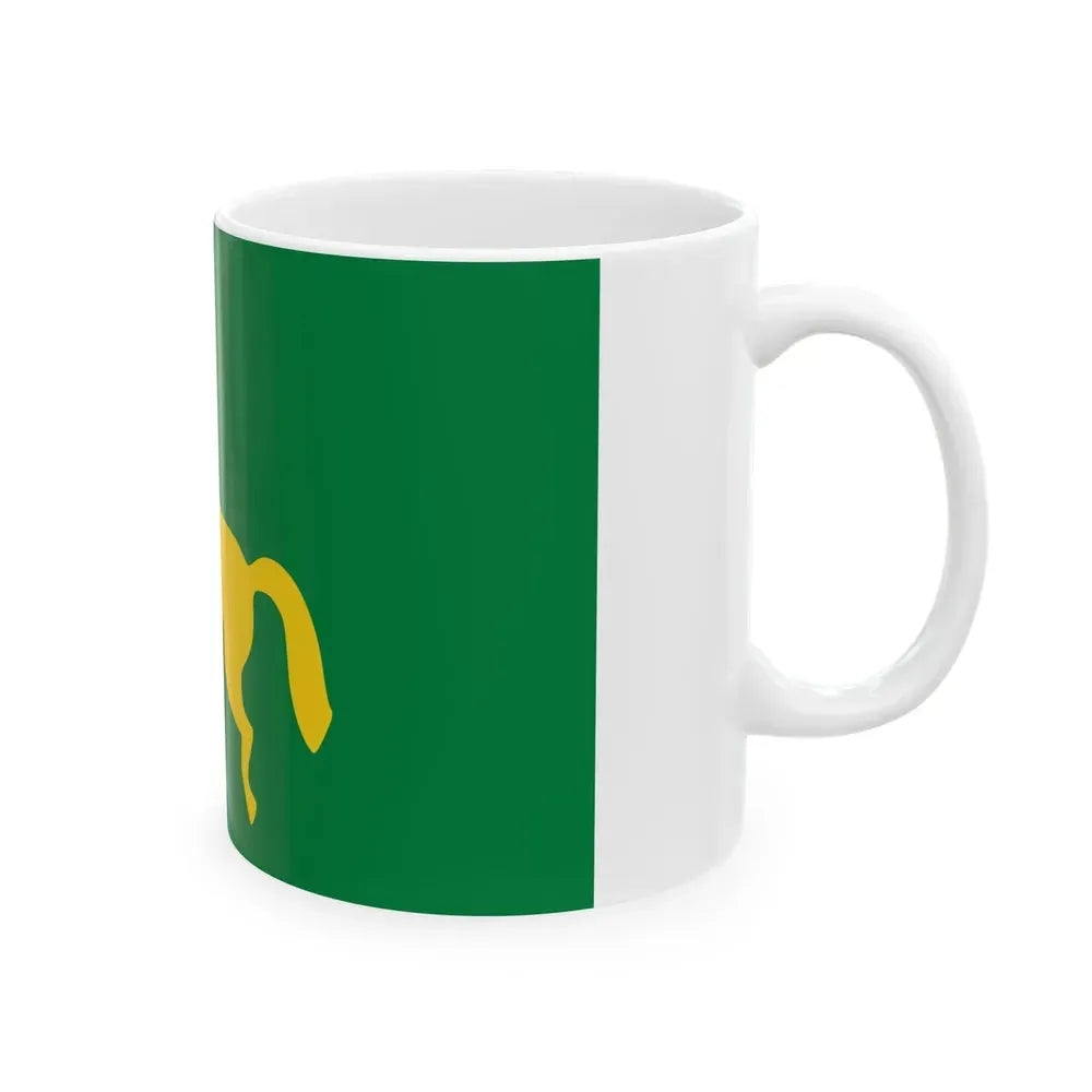 Flag of Ash Sharqiyah (Egypt) White Coffee Mug - Go Mug Yourself
