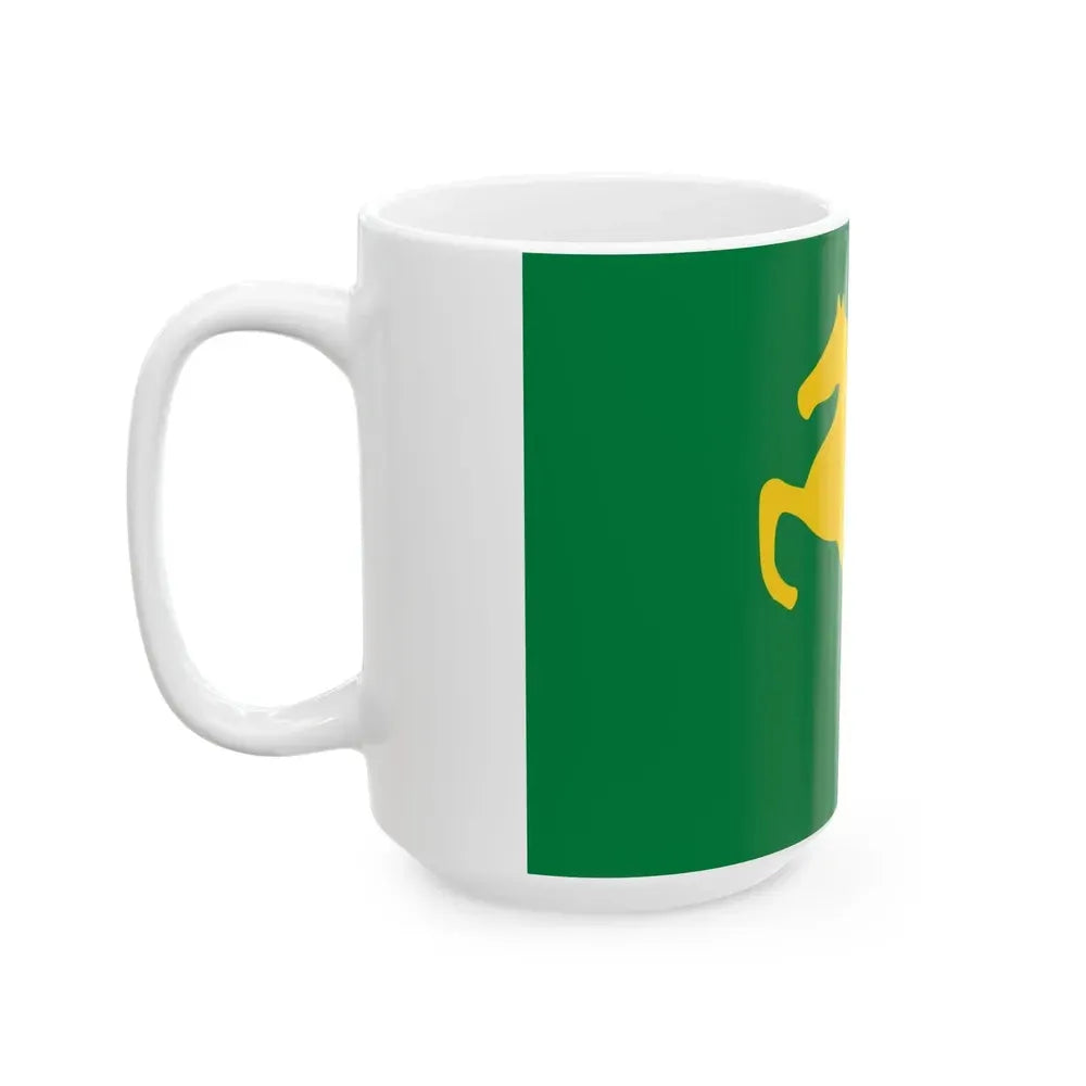 Flag of Ash Sharqiyah (Egypt) White Coffee Mug - Go Mug Yourself