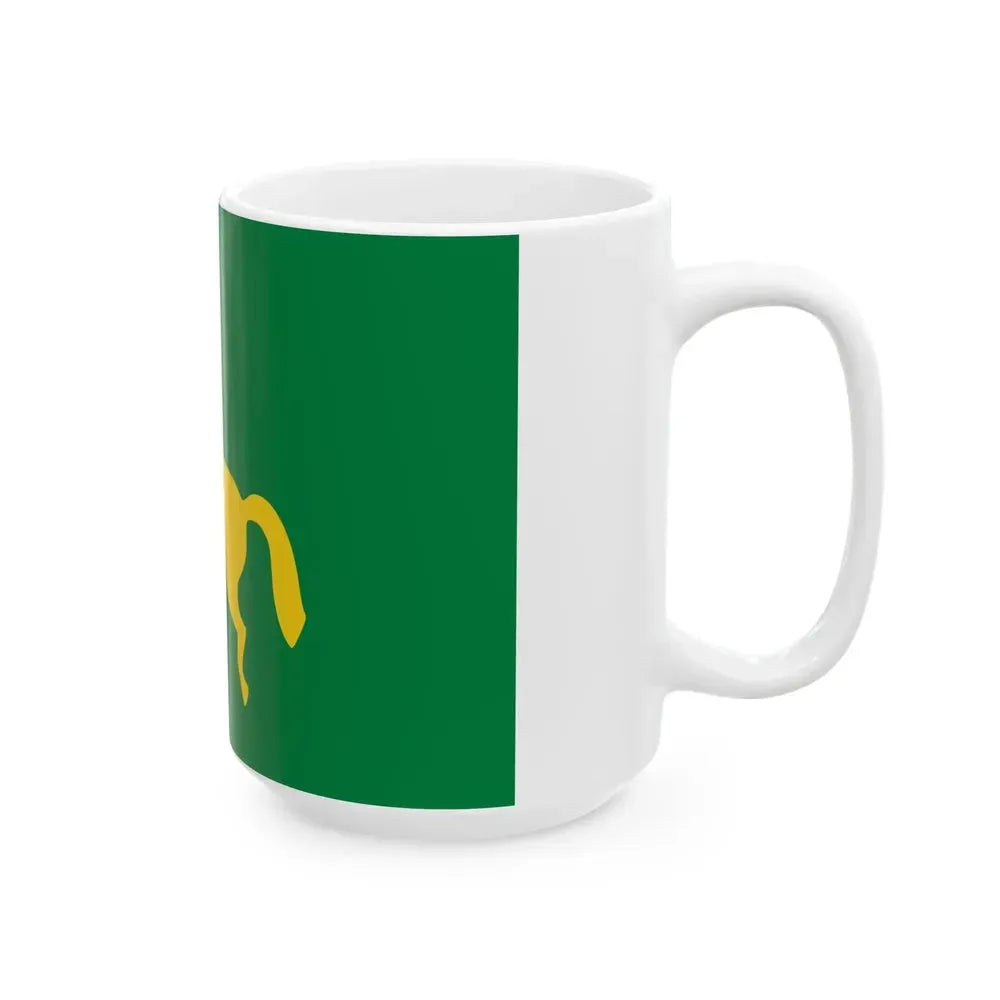 Flag of Ash Sharqiyah (Egypt) White Coffee Mug - Go Mug Yourself