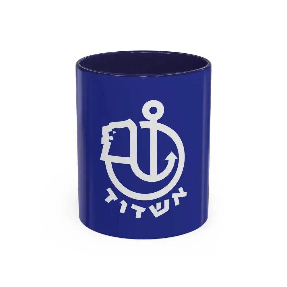 Flag of Ashdod Israel - Accent Coffee Mug 11oz Navy - Go Mug Yourself