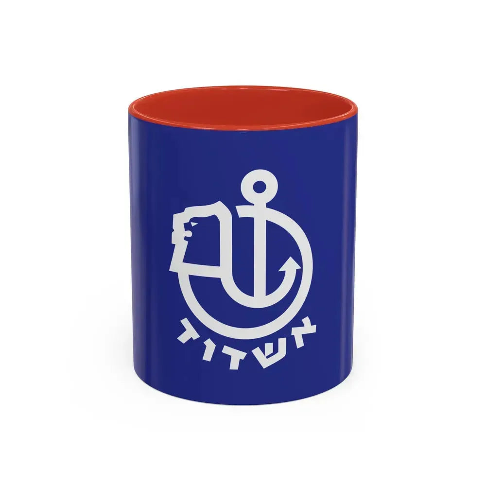 Flag of Ashdod Israel - Accent Coffee Mug 11oz Red - Go Mug Yourself
