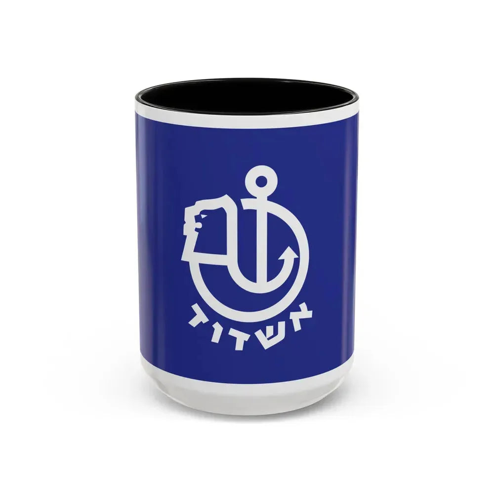 Flag of Ashdod Israel - Accent Coffee Mug 15oz Black - Go Mug Yourself