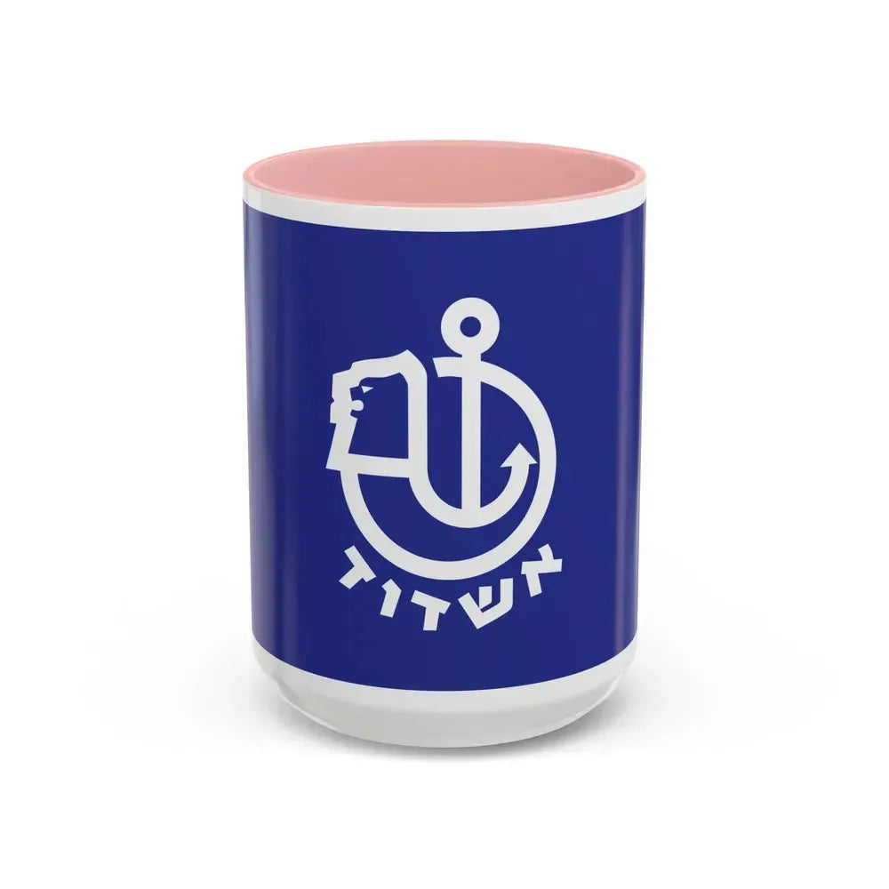 Flag of Ashdod Israel - Accent Coffee Mug 15oz Pink - Go Mug Yourself