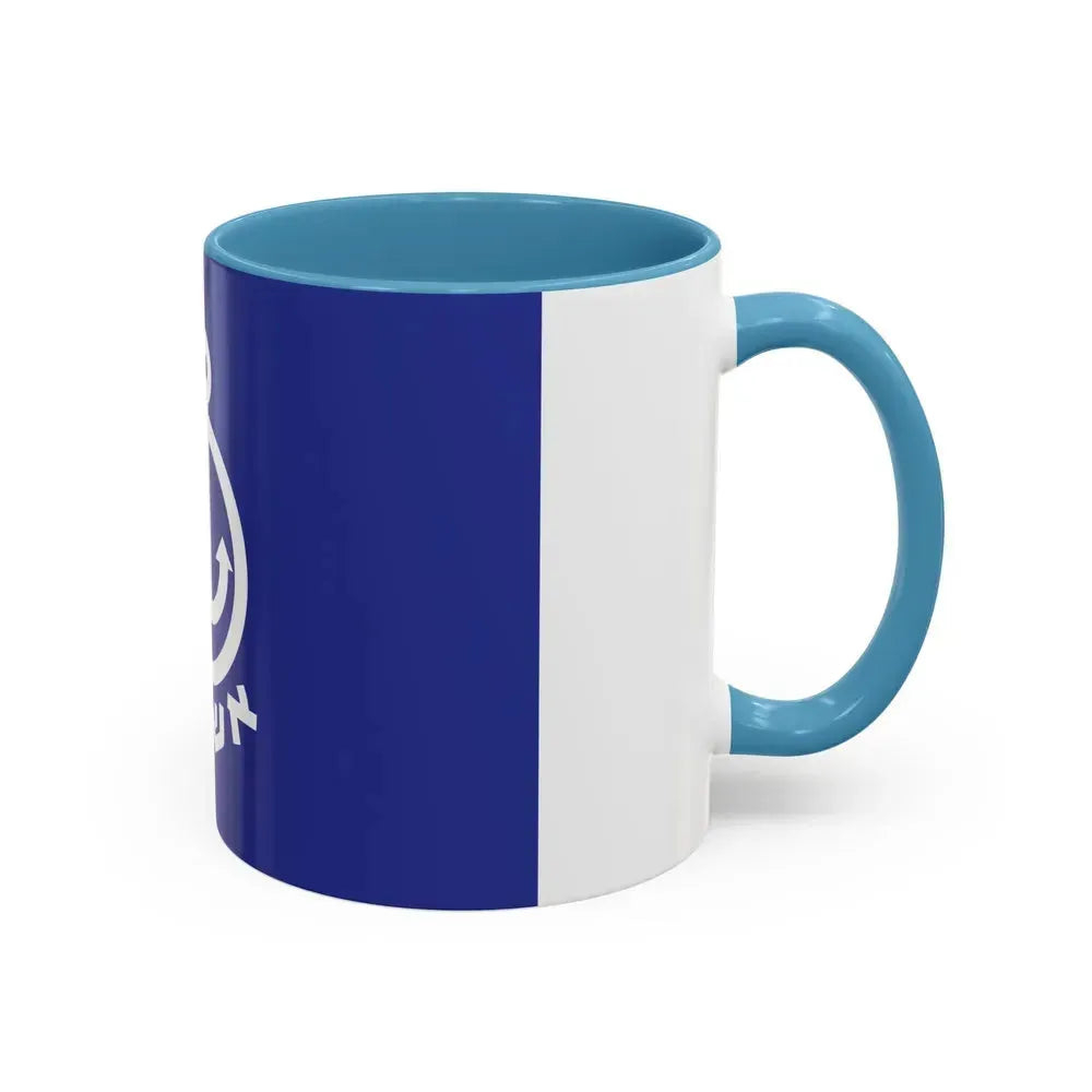 Flag of Ashdod Israel - Accent Coffee Mug - Go Mug Yourself