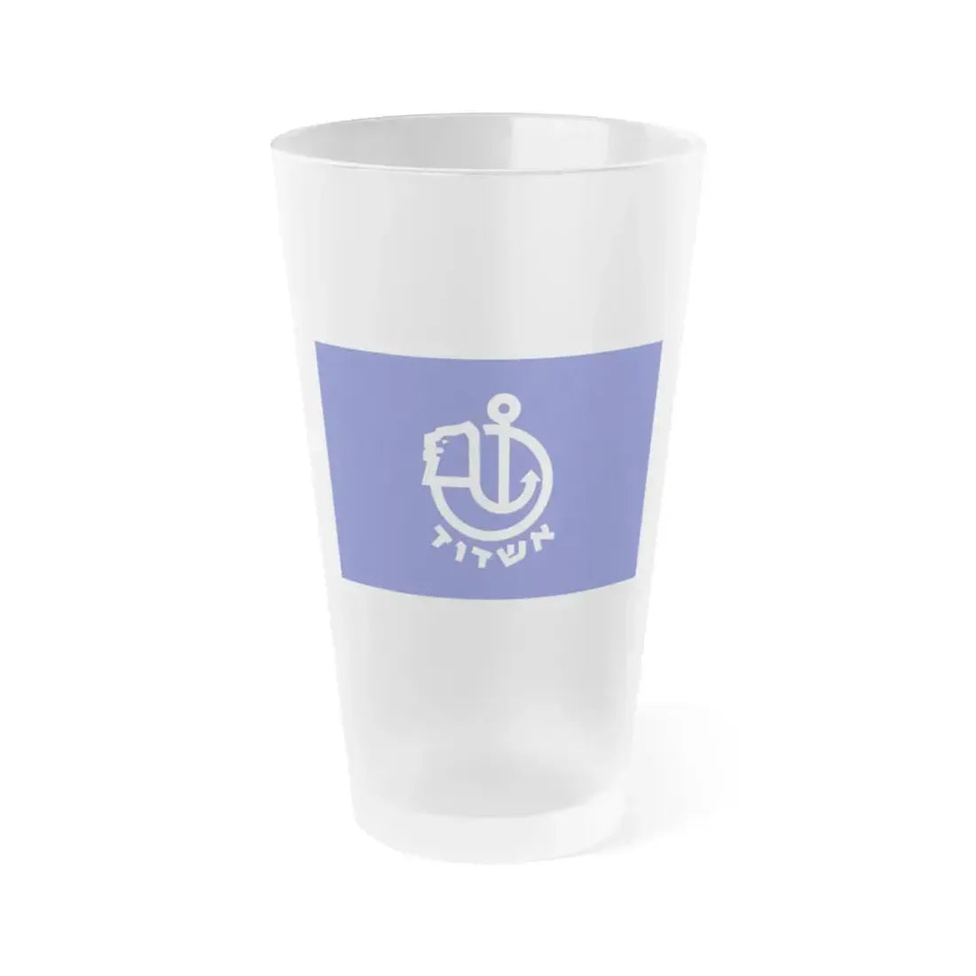Flag of Ashdod Israel - Frosted Pint Glass 16oz 16oz Frosted - Go Mug Yourself
