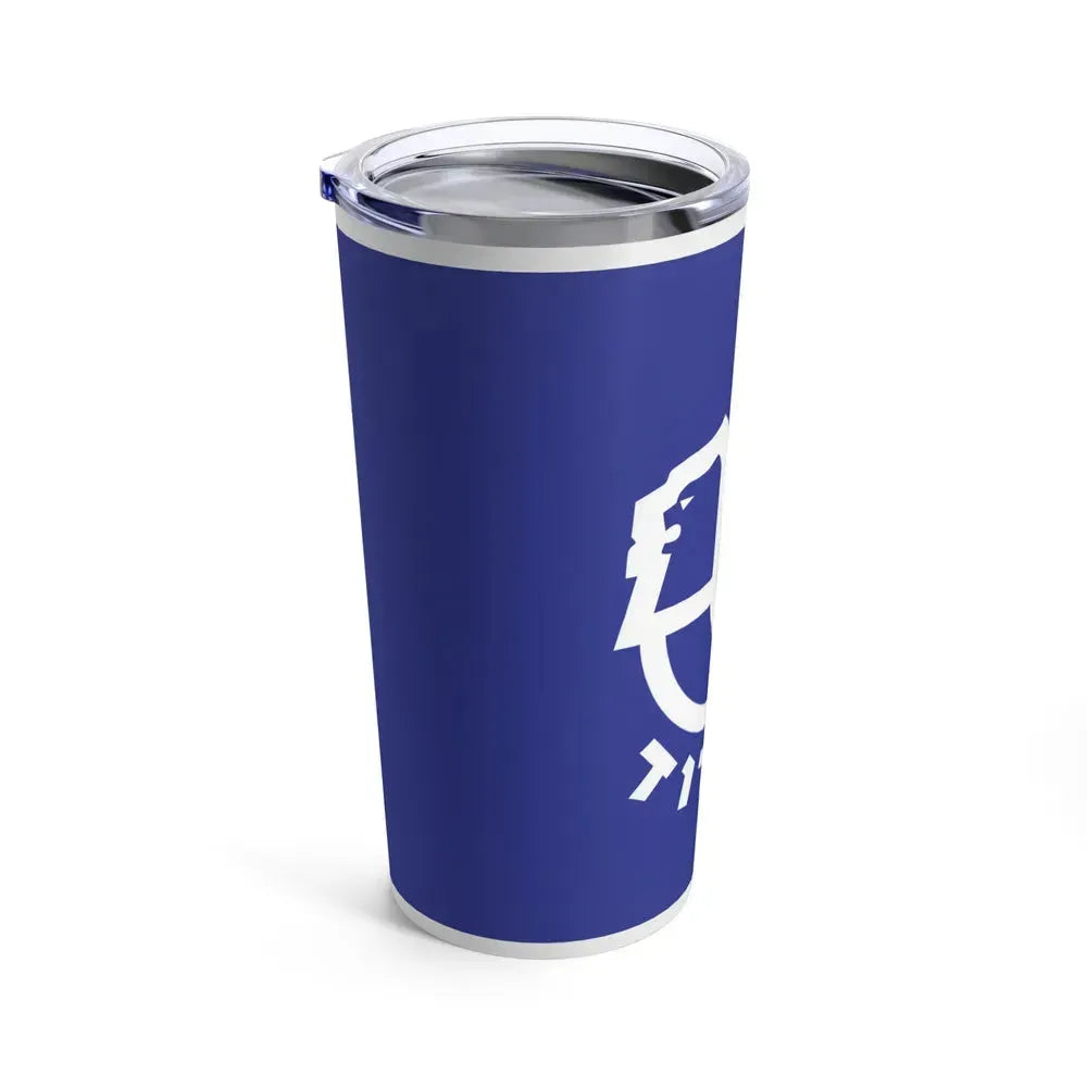 Flag of Ashdod Israel - Tumbler 20oz - Go Mug Yourself