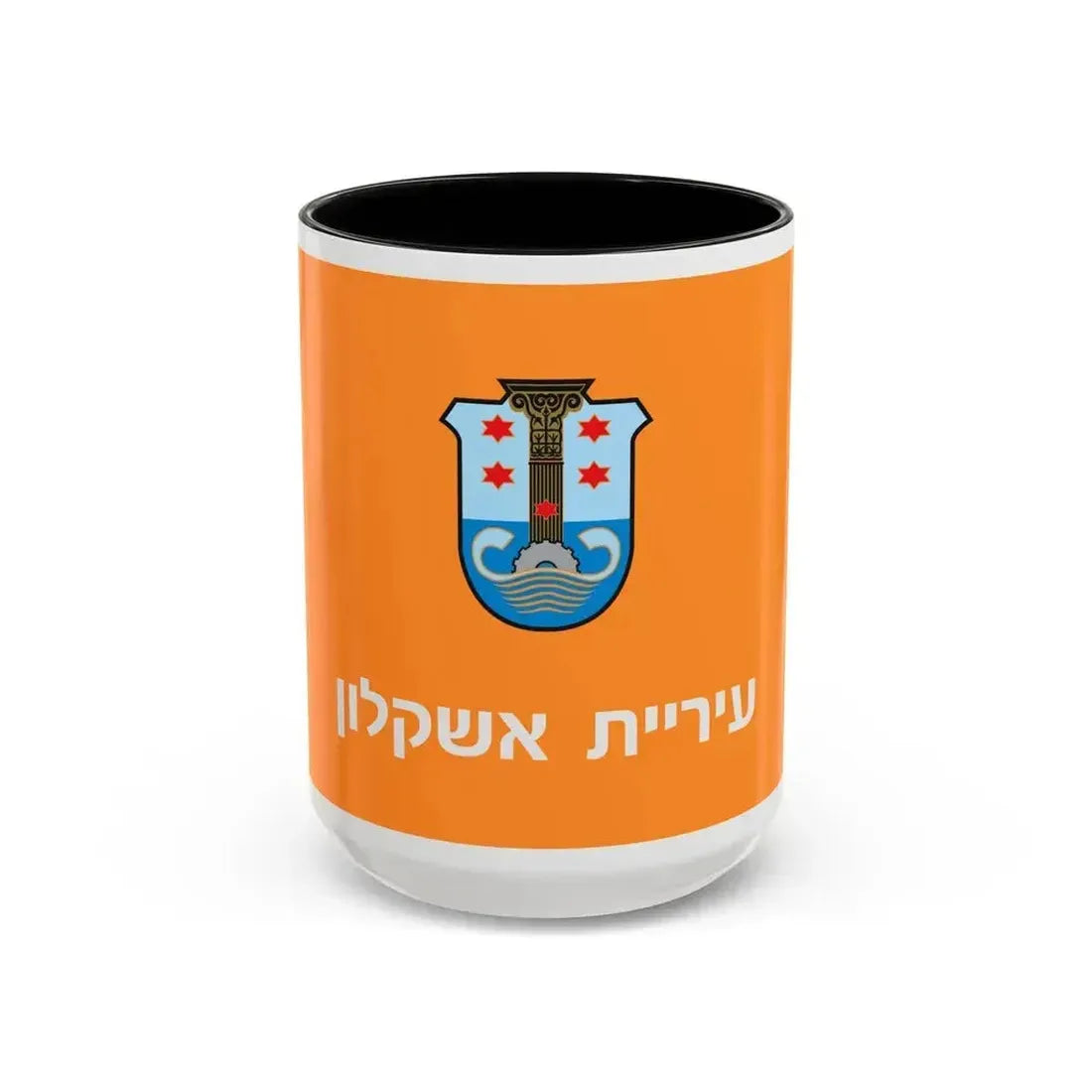 Flag of Ashkelon Israel - Accent Coffee Mug 15oz Black - Go Mug Yourself