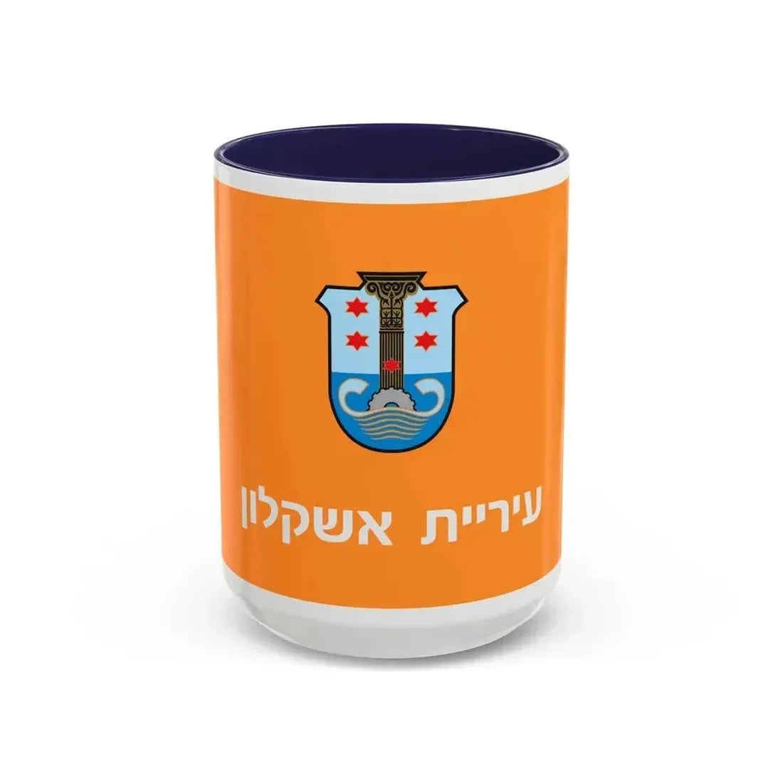 Flag of Ashkelon Israel - Accent Coffee Mug 15oz Navy - Go Mug Yourself