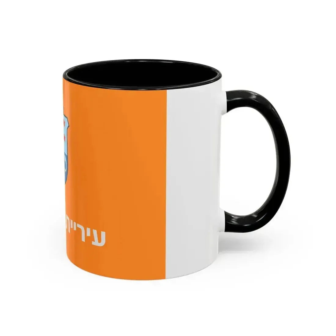 Flag of Ashkelon Israel - Accent Coffee Mug - Go Mug Yourself