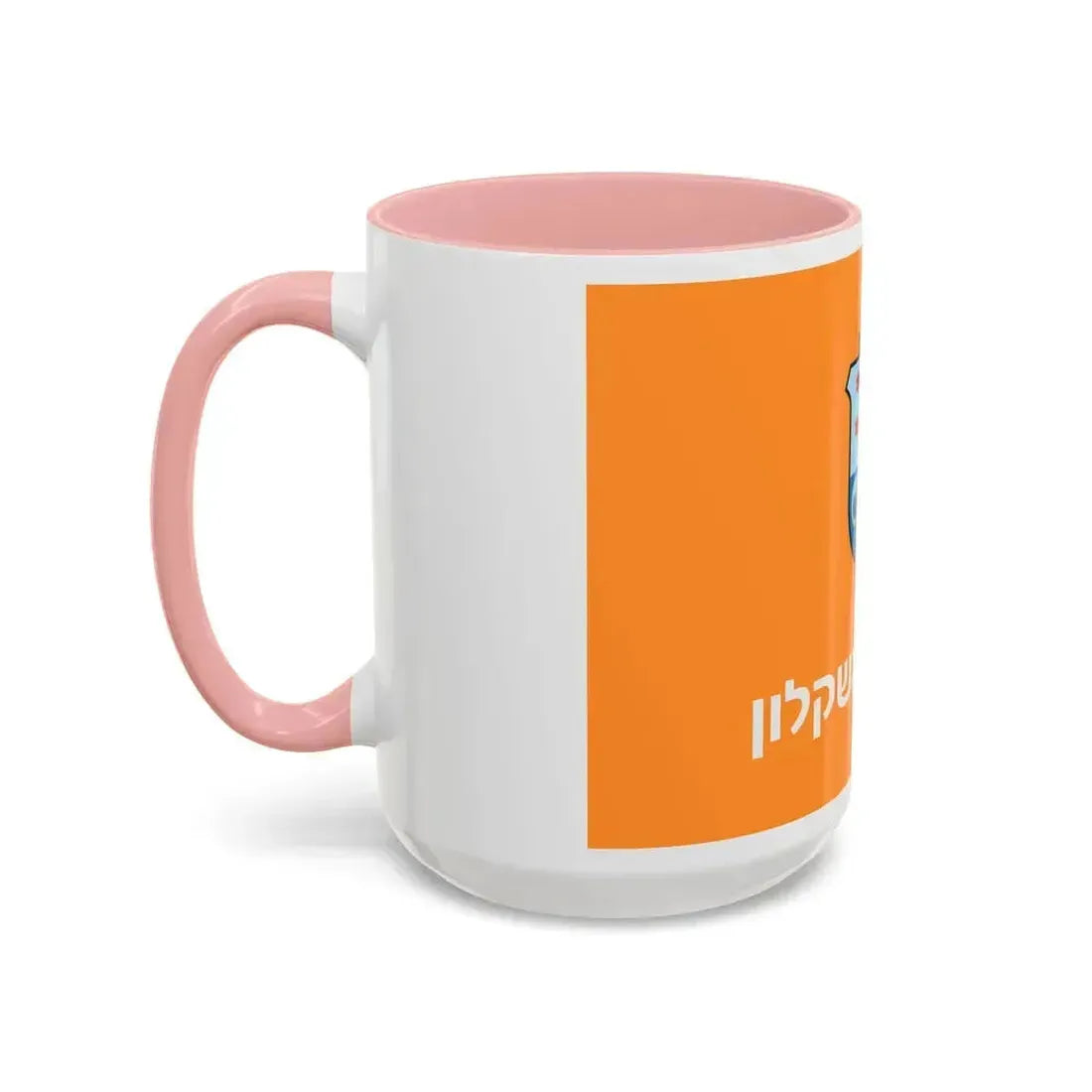 Flag of Ashkelon Israel - Accent Coffee Mug - Go Mug Yourself
