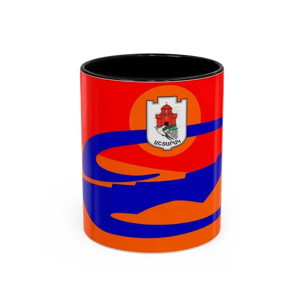 Flag of Ashtarak Armenia - Accent Coffee Mug 11oz Black - Go Mug Yourself