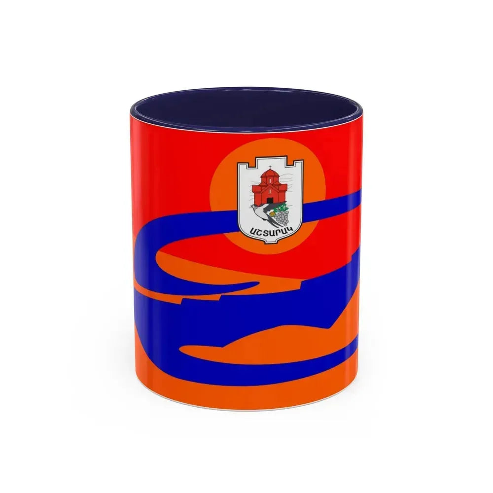 Flag of Ashtarak Armenia - Accent Coffee Mug 11oz Navy - Go Mug Yourself