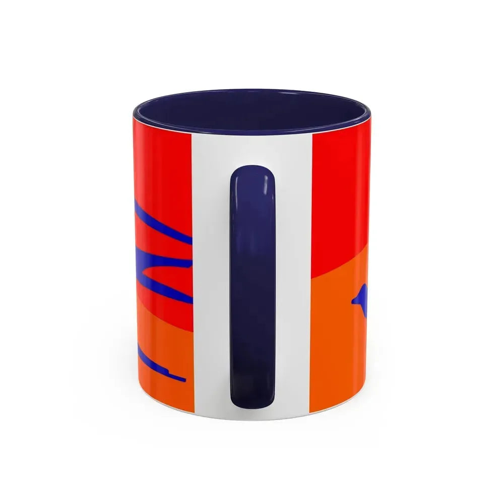 Flag of Ashtarak Armenia - Accent Coffee Mug - Go Mug Yourself