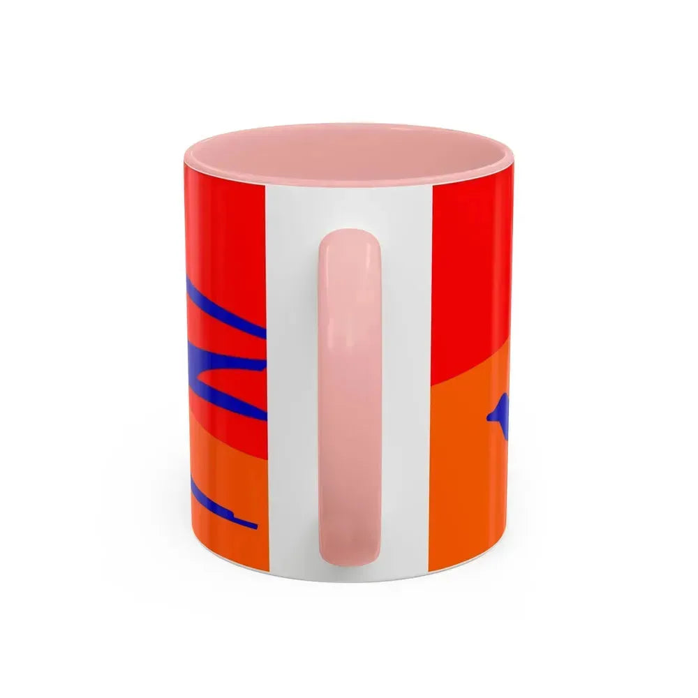 Flag of Ashtarak Armenia - Accent Coffee Mug - Go Mug Yourself