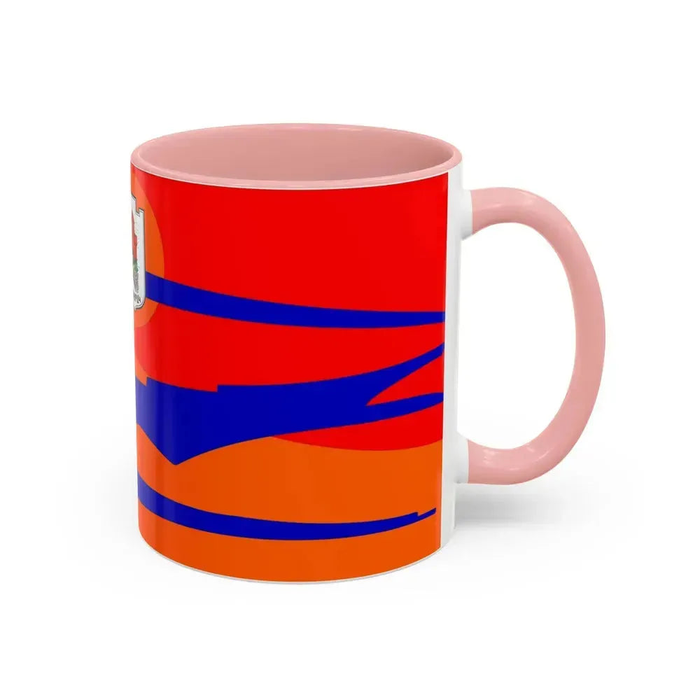 Flag of Ashtarak Armenia - Accent Coffee Mug - Go Mug Yourself