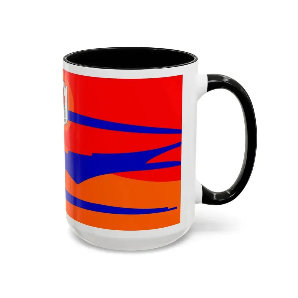 Flag of Ashtarak Armenia - Accent Coffee Mug - Go Mug Yourself
