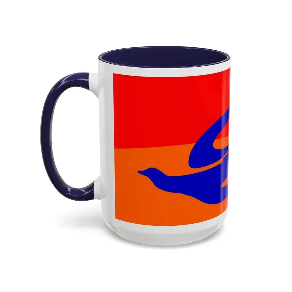Flag of Ashtarak Armenia - Accent Coffee Mug - Go Mug Yourself