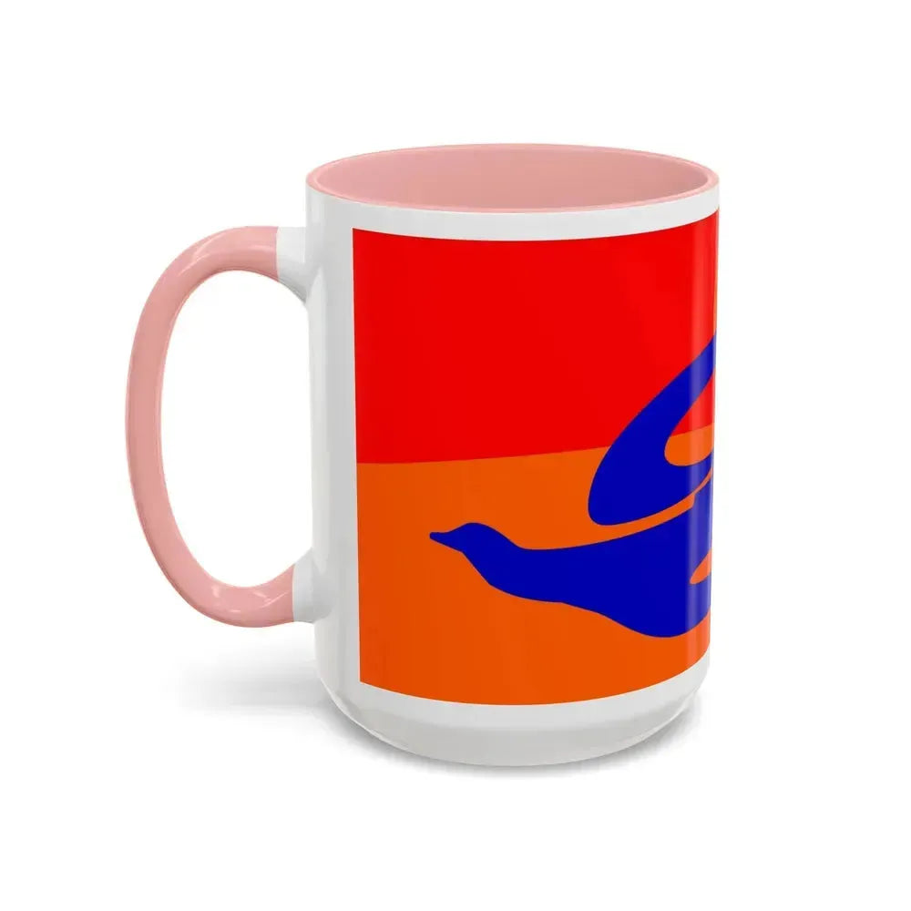 Flag of Ashtarak Armenia - Accent Coffee Mug - Go Mug Yourself