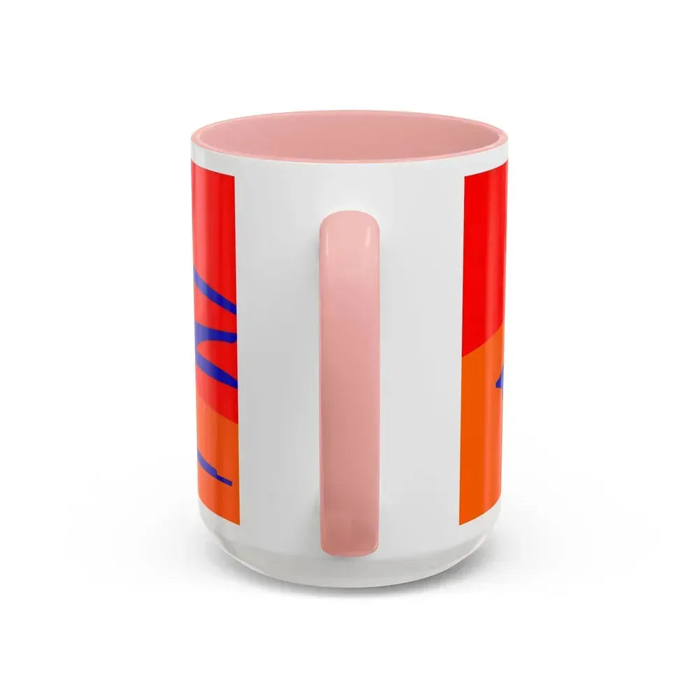 Flag of Ashtarak Armenia - Accent Coffee Mug - Go Mug Yourself