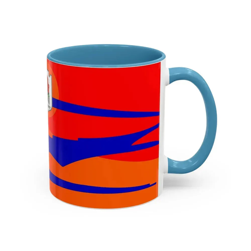 Flag of Ashtarak Armenia - Accent Coffee Mug - Go Mug Yourself