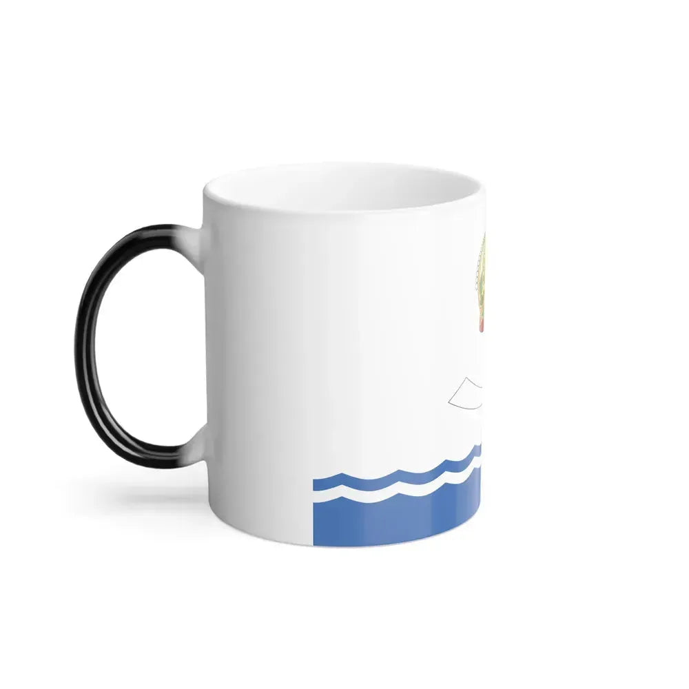 Flag of Astrakhan Russia - Color Changing Coffee Mug - Go Mug Yourself