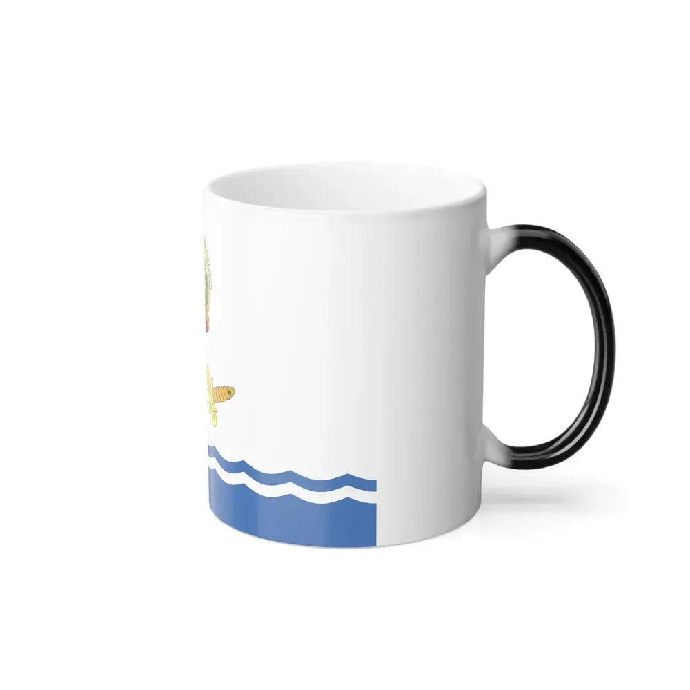 Flag of Astrakhan Russia - Color Changing Coffee Mug - Go Mug Yourself