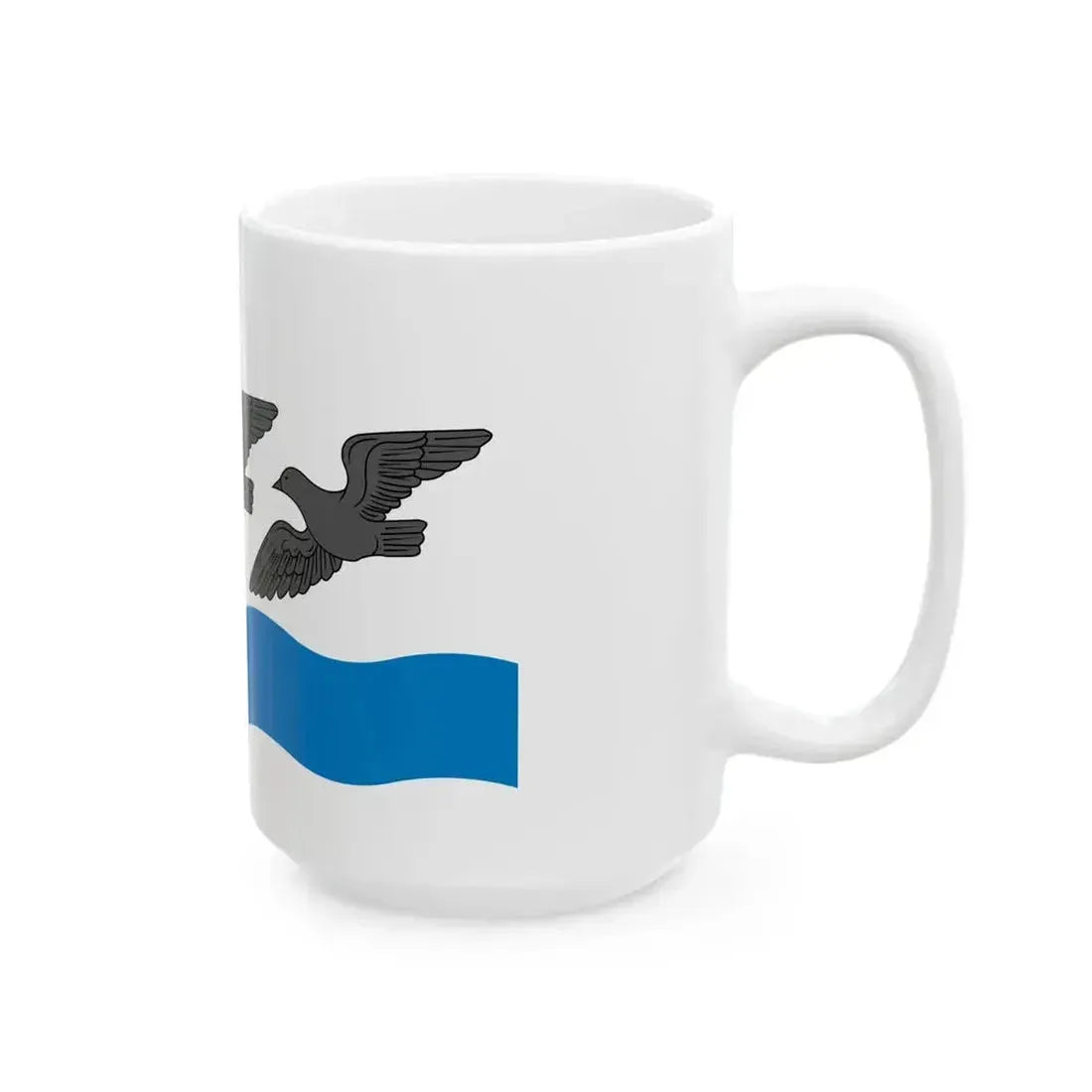 Flag of Atkarsky district (Russia) White Coffee Mug - Go Mug Yourself