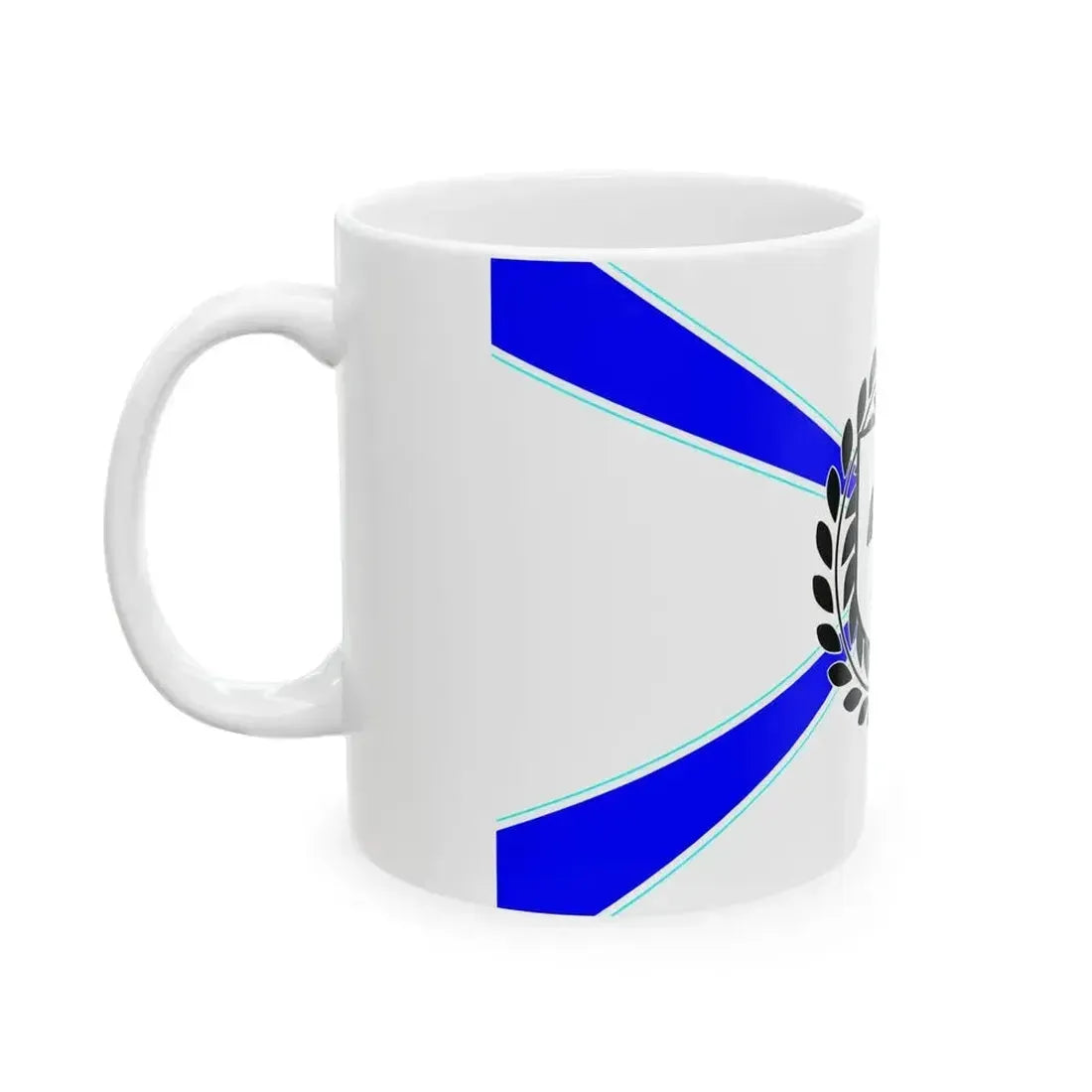 Flag of Atomwaffen Division Russland (Russia) White Coffee Mug - Go Mug Yourself