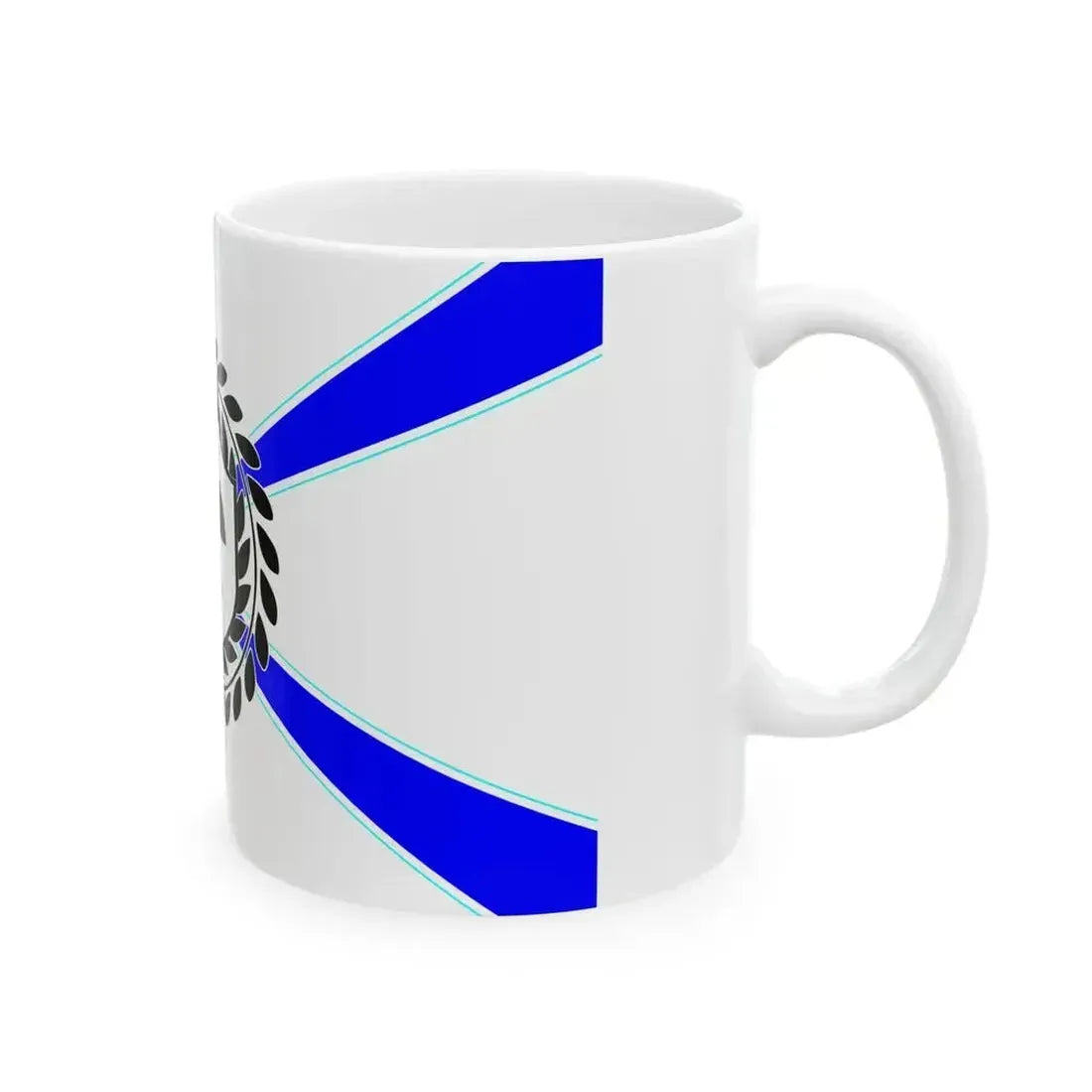 Flag of Atomwaffen Division Russland (Russia) White Coffee Mug - Go Mug Yourself